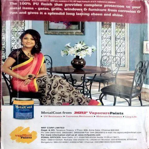 Grihshobha (March 1st 2015)