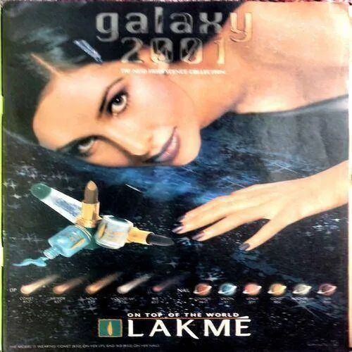 Meri Saheli (July 2000)