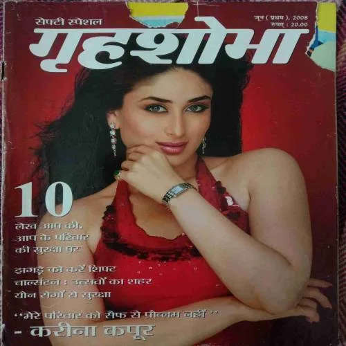 Grihshobha (June 1st 2008)
