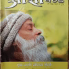 Osho World (May 2005)