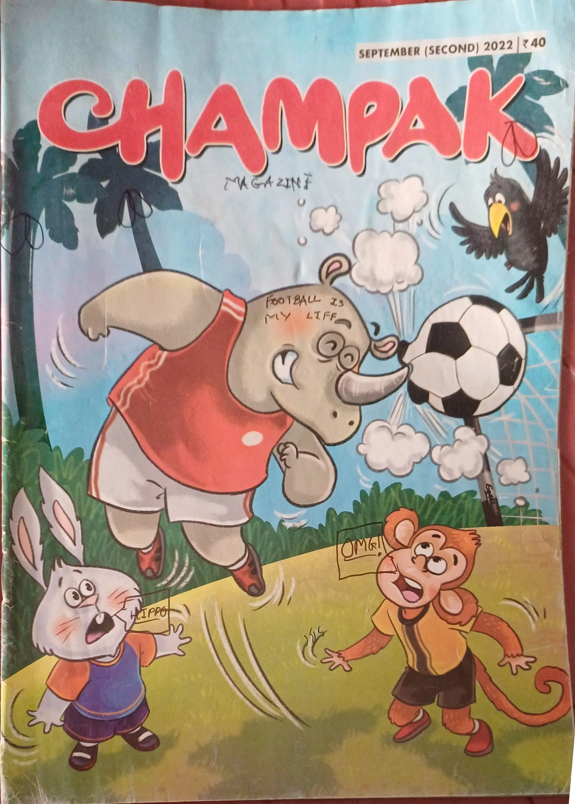 Champak