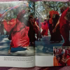 Osho Times (January 2008)