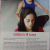 Yes Osho (July 2010)