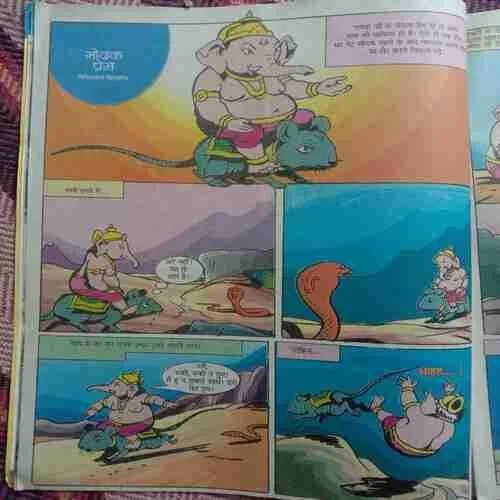 Bal Bhaskar (September 1st, 2012)