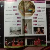 Osho Darshan (July-September 1994)