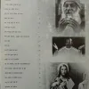 Osho Dhara (Serial No. - 7)