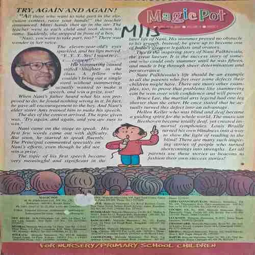 Magic Pot ( April , 2007 )