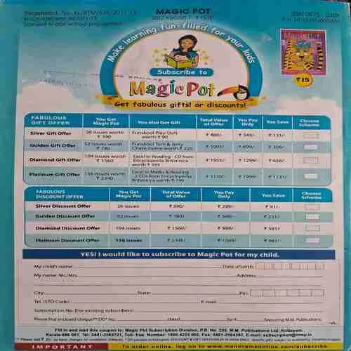 Magic Pot ( August , 2012 )