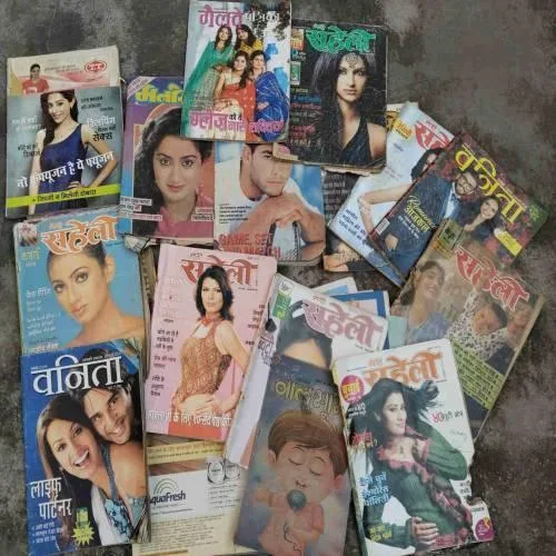Mixed 20 Magazines (Serial no.- 1)