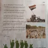 Bal Bharti ( August 2022)