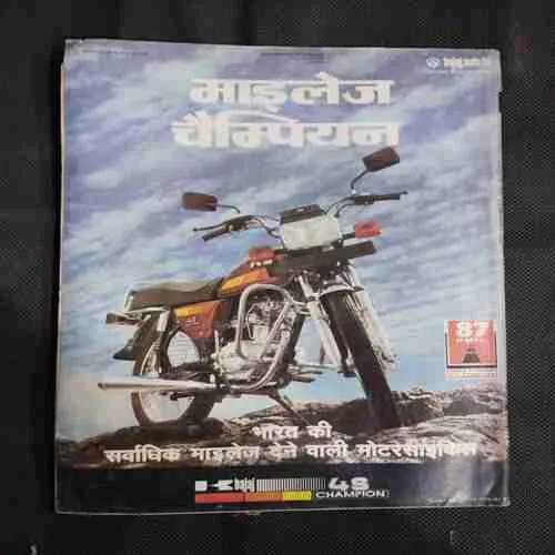 India Today . Edition :- ( 15 October ,  1994 ) .