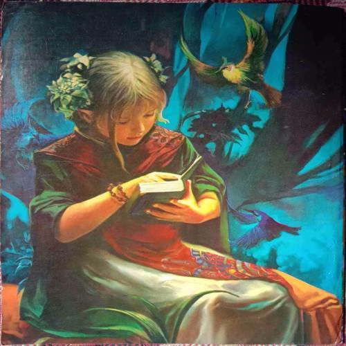 Chidiya Ki Soojh (NO. Of Pages - 32)