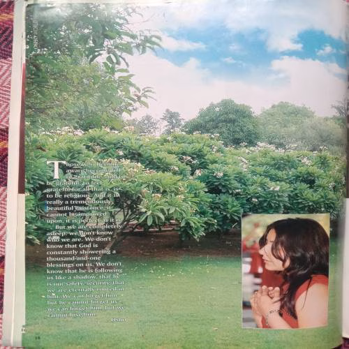 Osho World (July 2007)