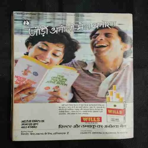 India Today . Edition :- ( 31 March ,  1992 ) .