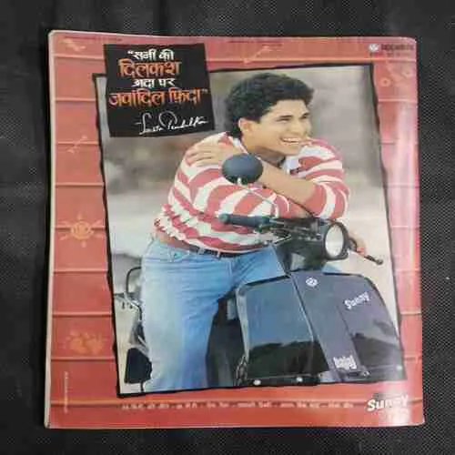 India Today . Edition :- ( 15 November ,  1993 ) .
