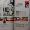 Osho World (July 2010)