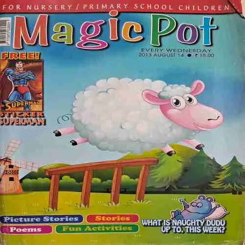 Magic Pot