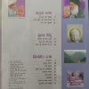 Osho World (February 2003)