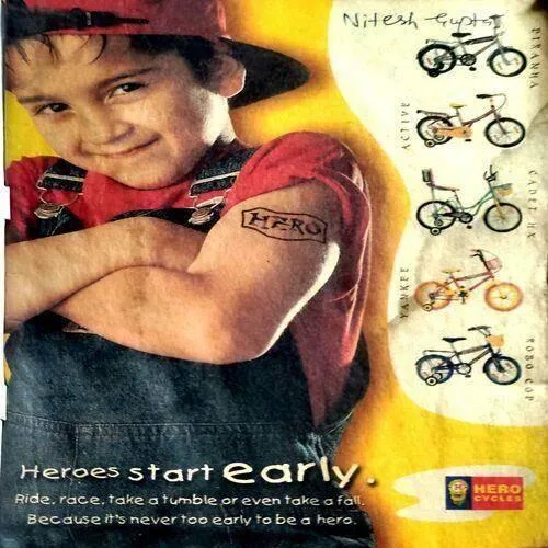 Chandamama (Sept 2003)
