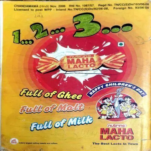 Chandamama (Nov 2006)