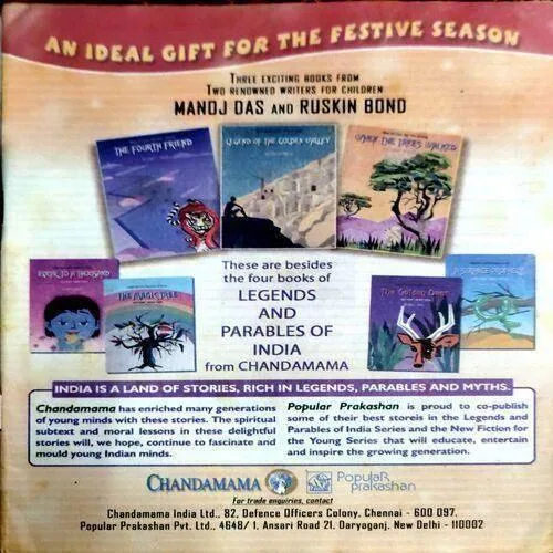 Chandamama (Nov 2005)