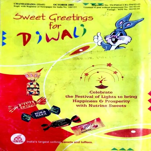 Chandamama (Oct 2003)