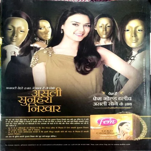 Meri Saheli (May 2011)
