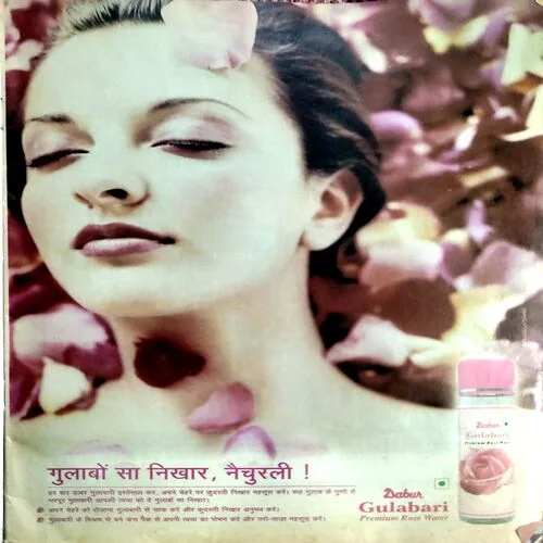 Grihshobha (June 2005)