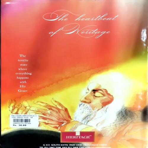 Osho World (Aug 2010)