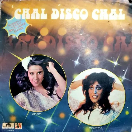 Chal Disco Chal