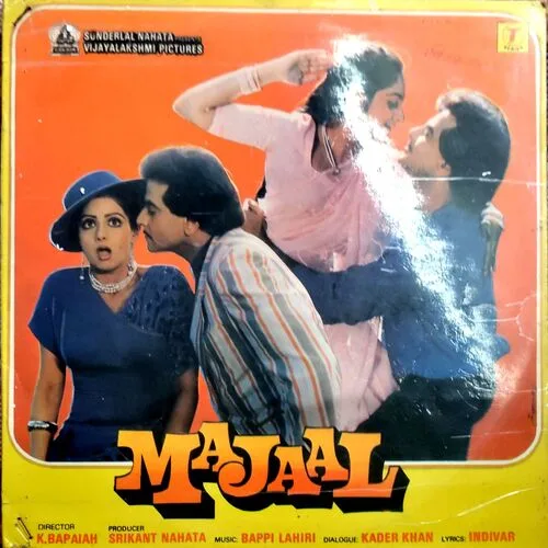 Majaal