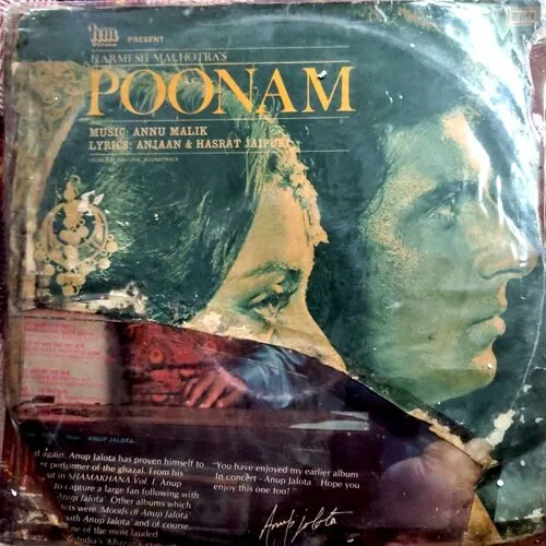 Poonam