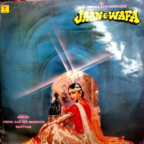 Jaan E Wafa