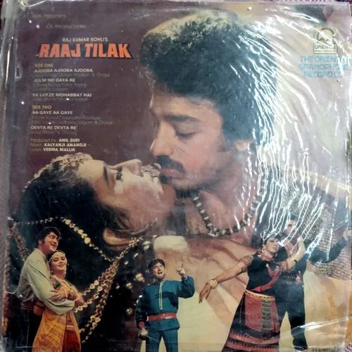 Raaj Tilak
