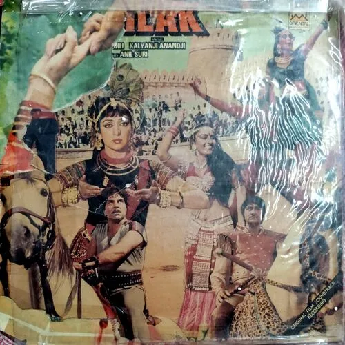 Raaj Tilak