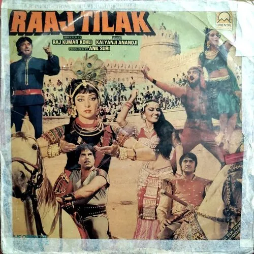 Raaj Tilak