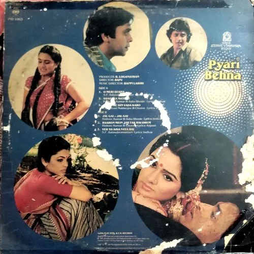 Pyari Behna