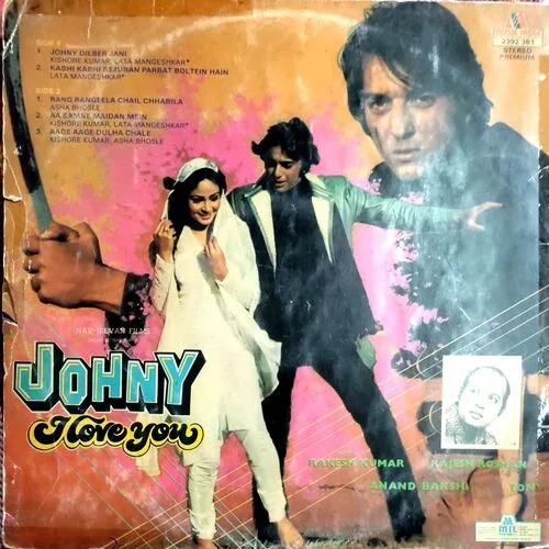 Johny I Love You