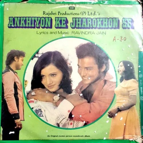 Ankhiyon Ke Jharokho Se