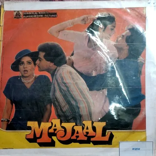 Majaal