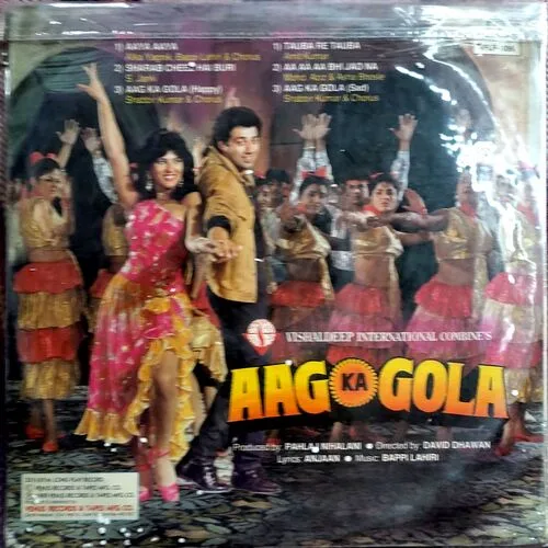 Aag Ka Gola