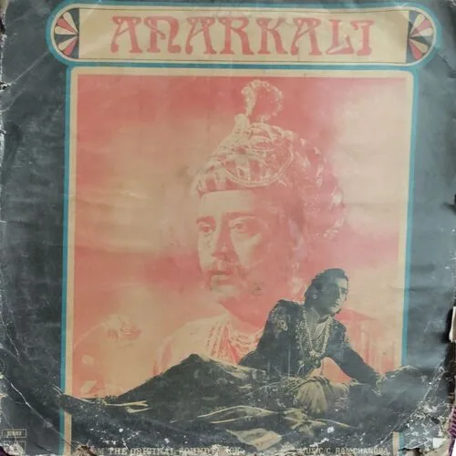 Anarkali