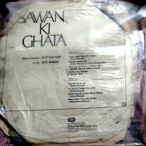 Sawan Ki Ghata