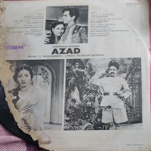 Azad
