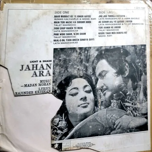 Jahan Ara