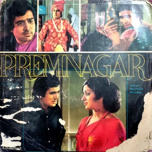 Prem Nagar