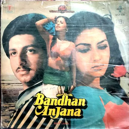 Bandhan Anjana