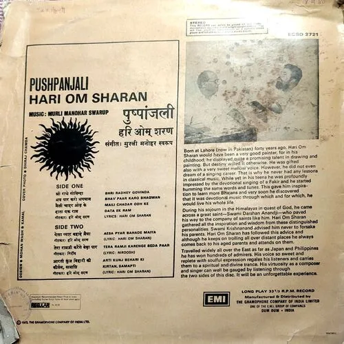Hari Om Sharan