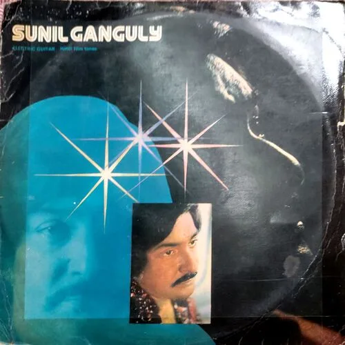 Sunil Ganguly