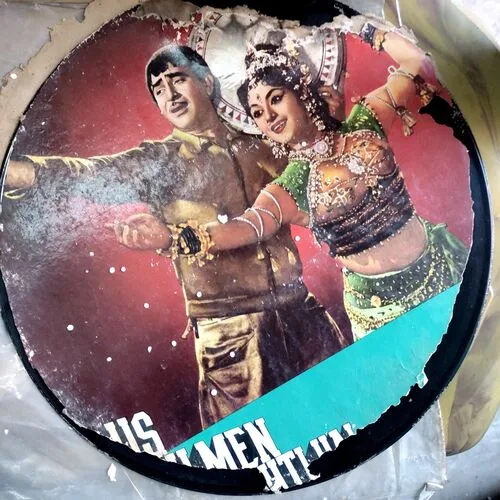 Jis Desh Me Ganga Behti Hai
